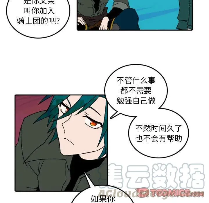 56 第16页