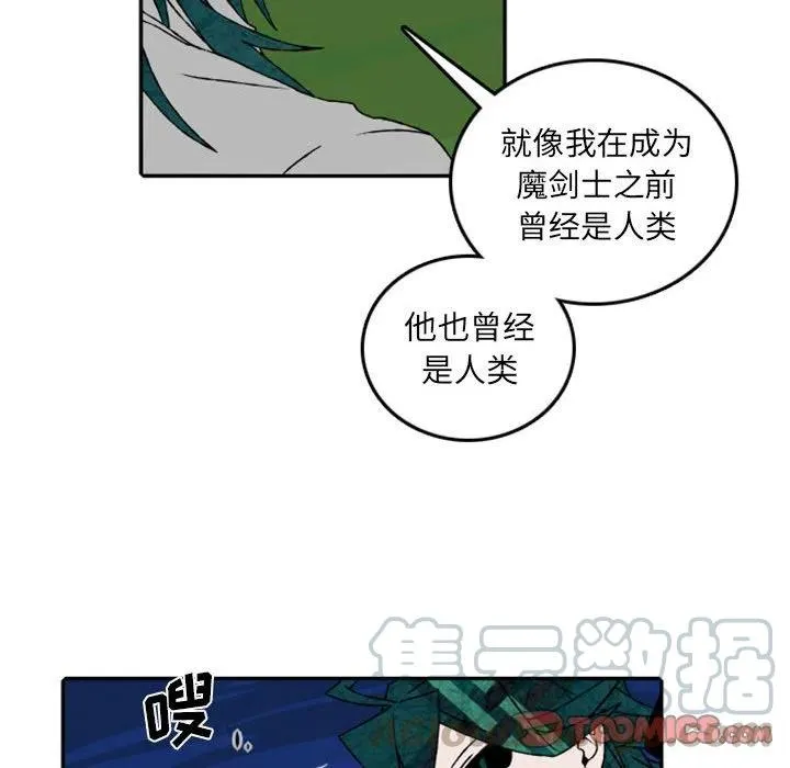 56 第40页