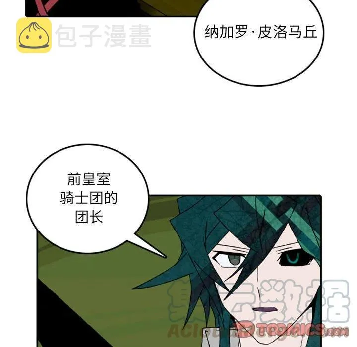 56 第43页