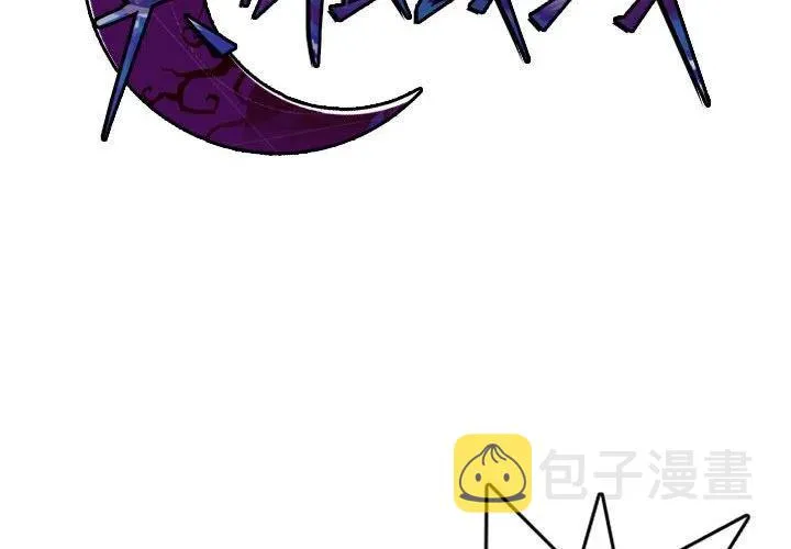 57 第2页