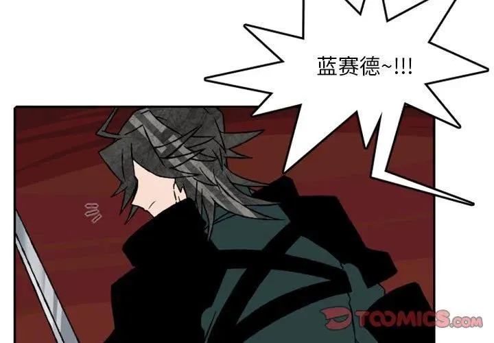 57 第3页