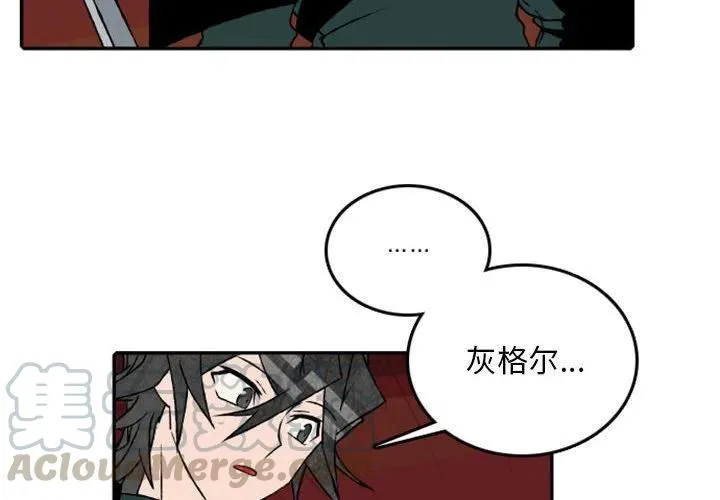 57 第4页