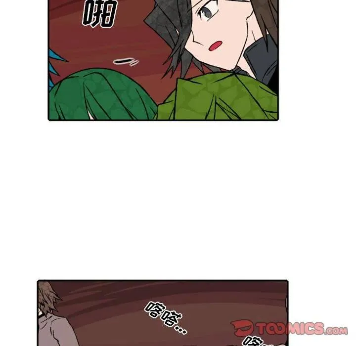 57 第9页