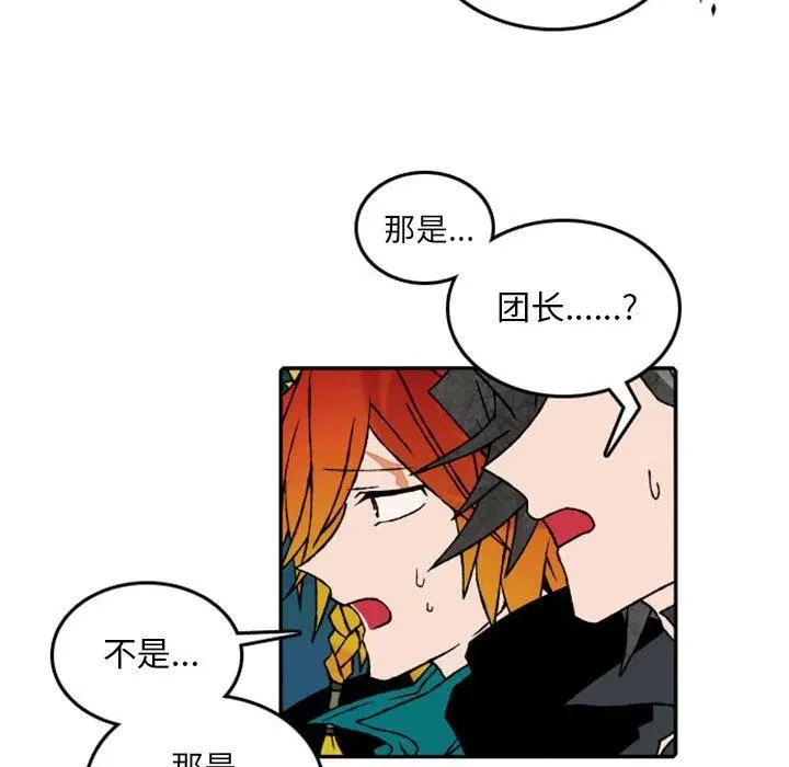 57 第12页