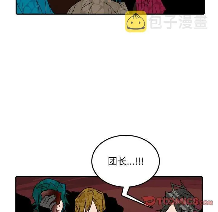 57 第15页