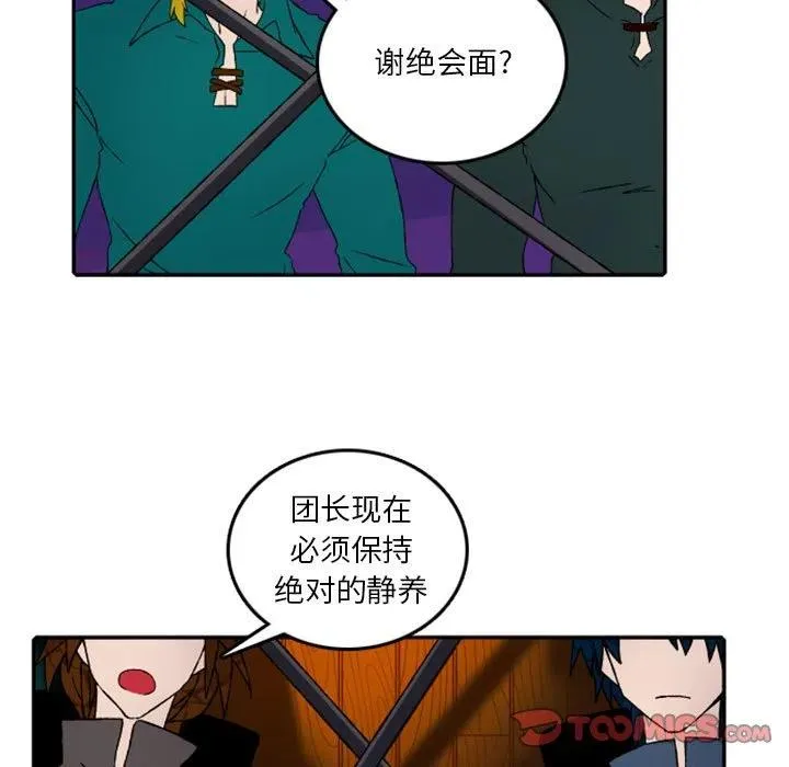 58 第5页