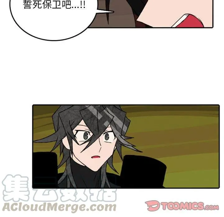 59 第34页