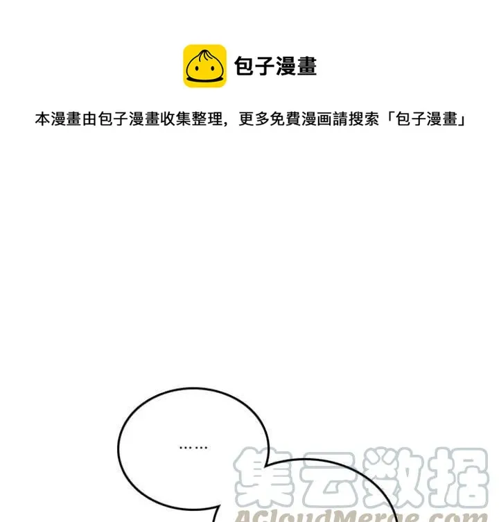 60 第1页