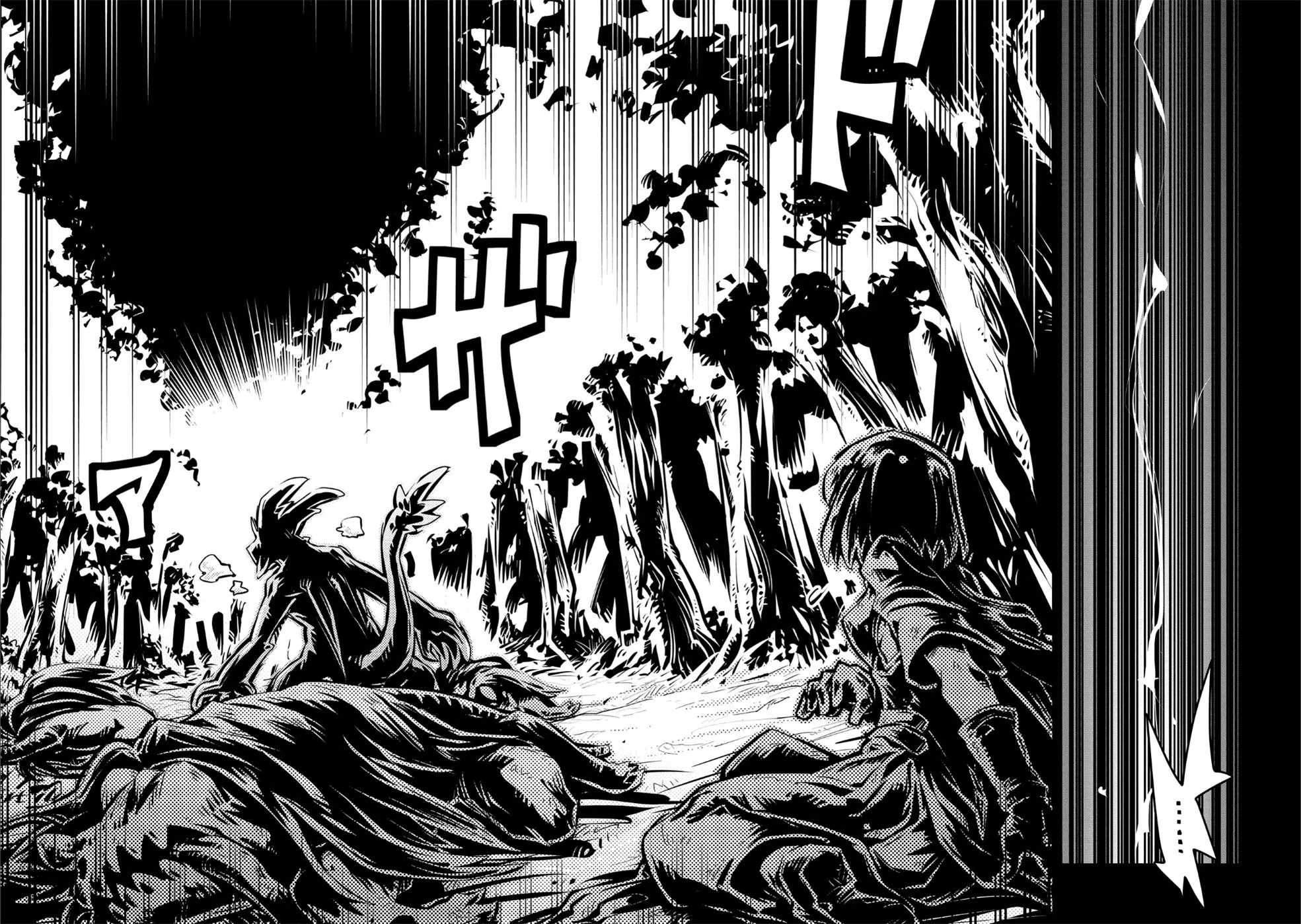 第10话 第8页