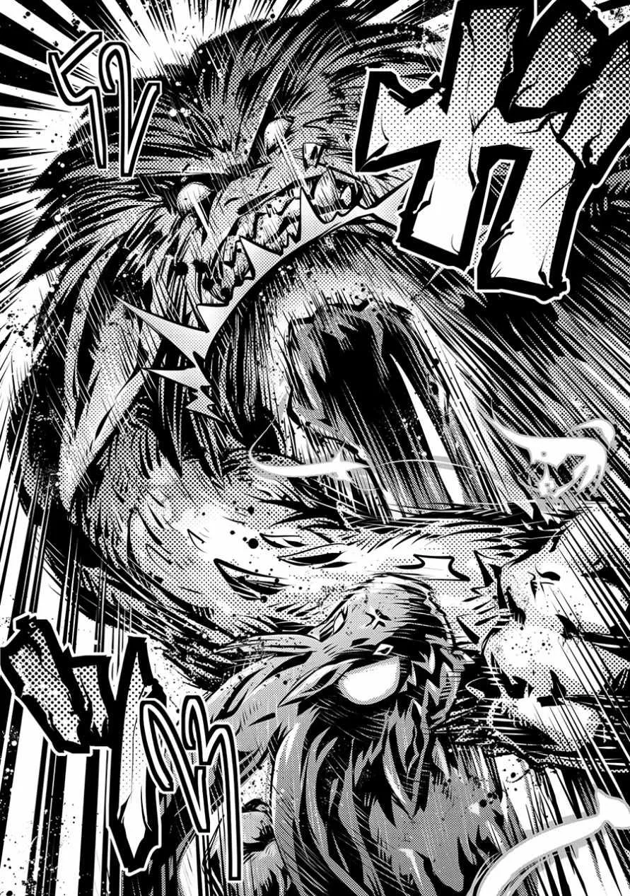 第8话 第38页