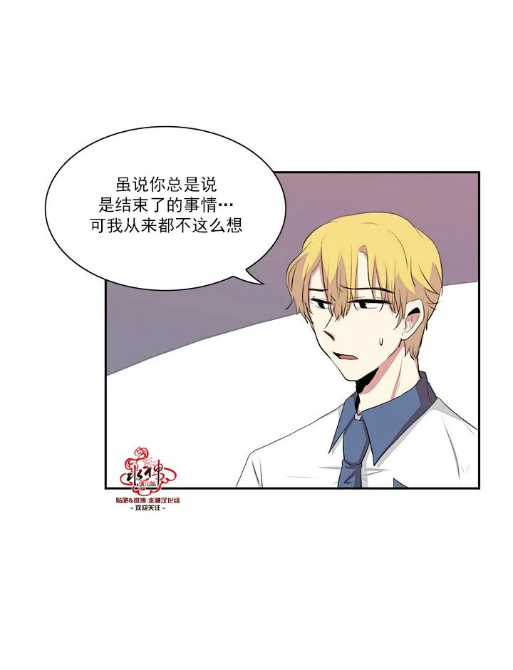 第20话 第34页