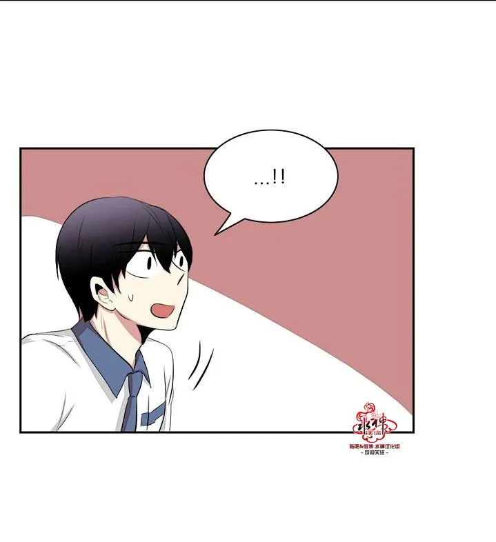 第19话 第27页