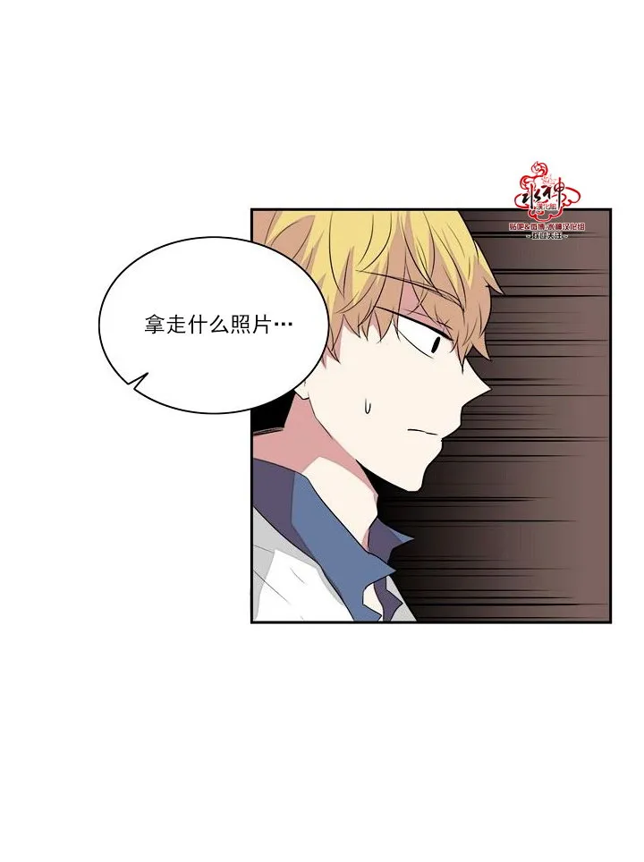 第19话 第35页
