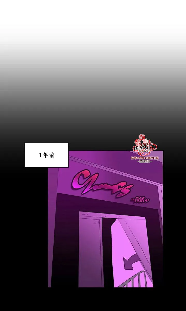 第18话 第15页