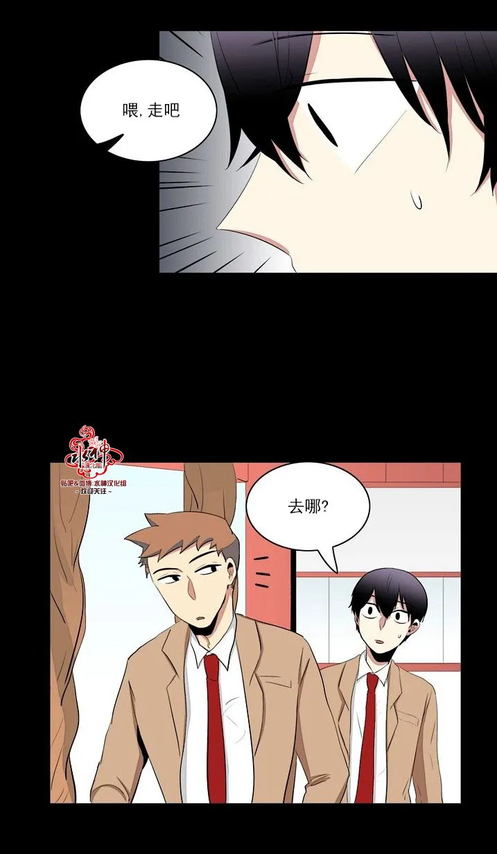 第17话 第15页