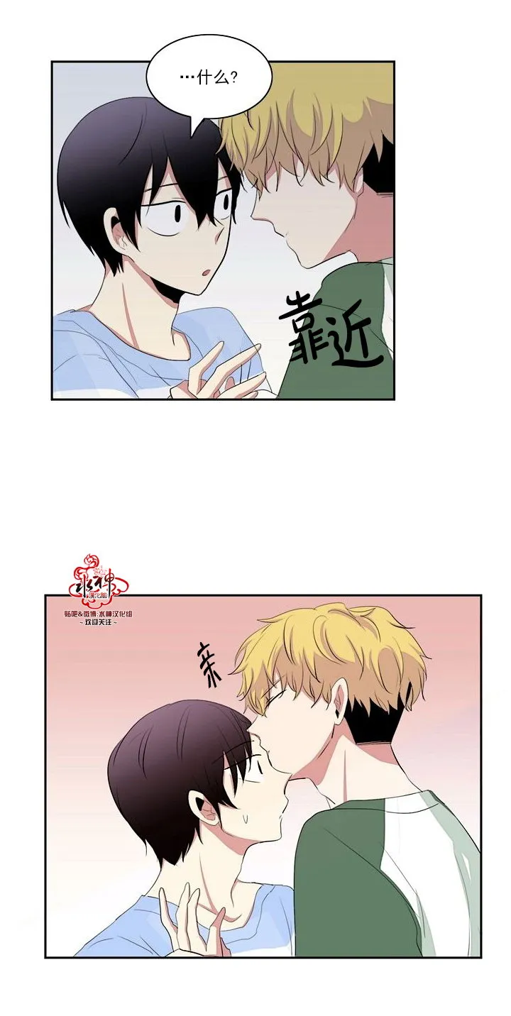 第17话 第31页