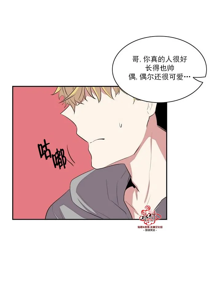 第15话 第19页