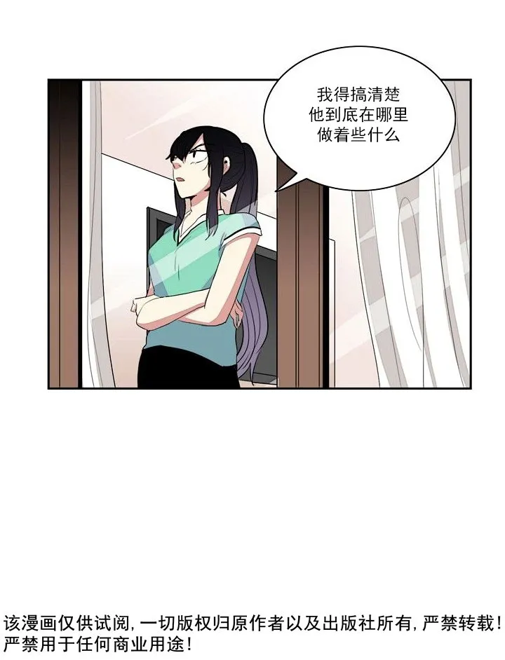 第15话 第25页