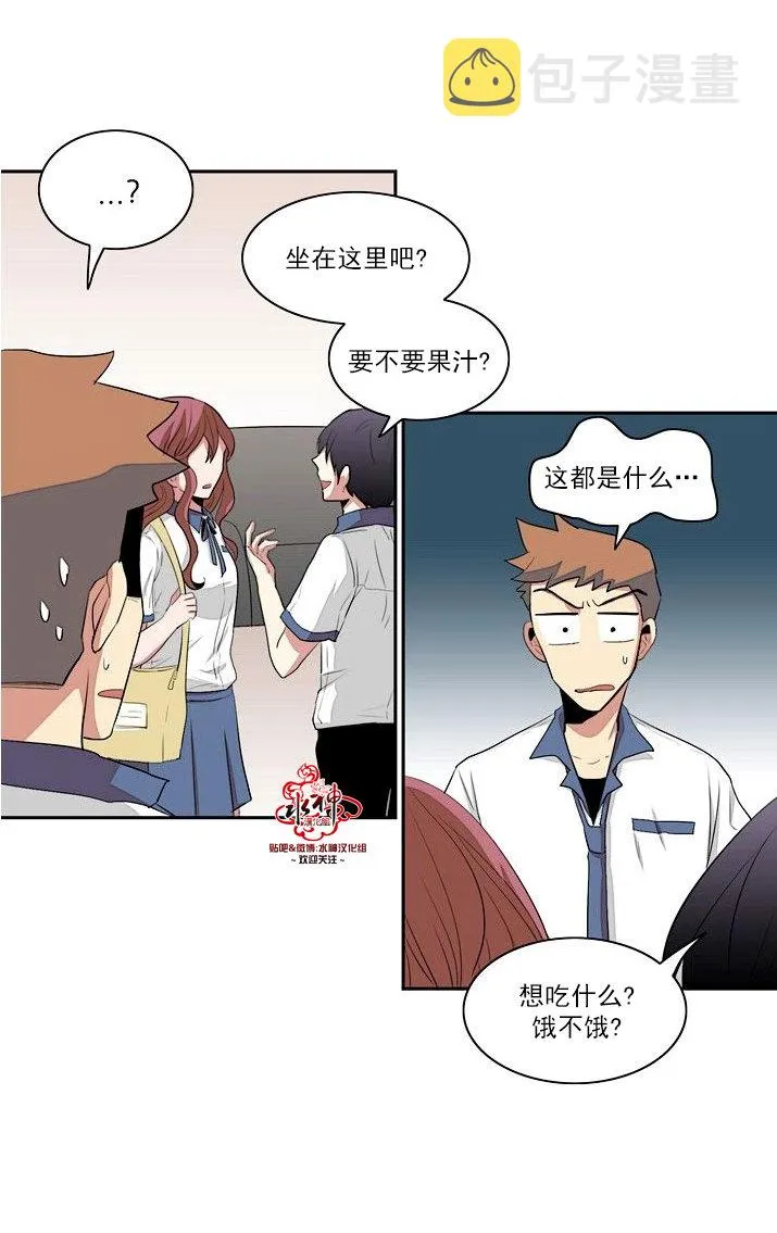 第14话 第16页