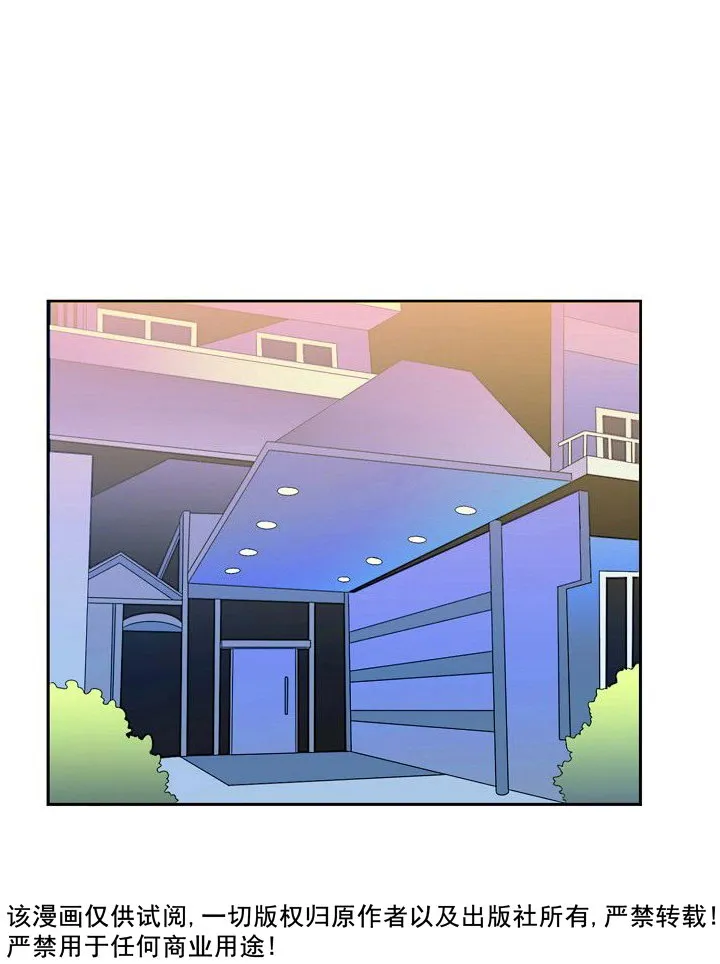 第14话 第37页