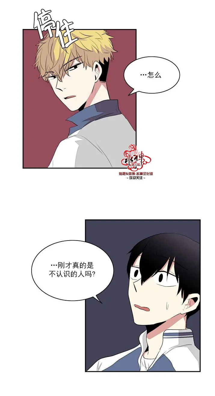 第11话 第25页