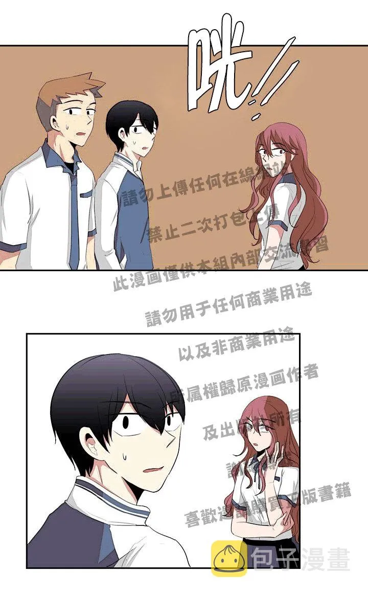 第10话 第35页