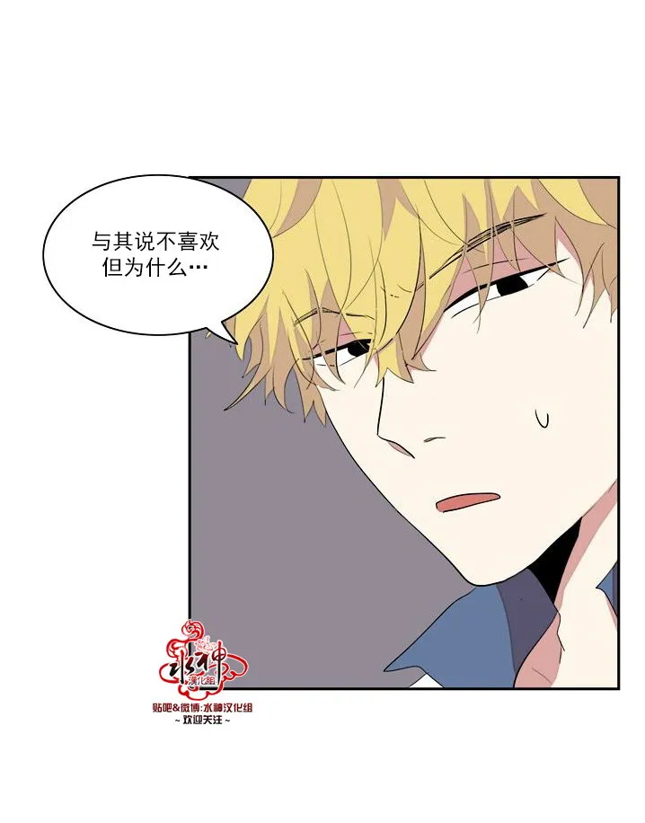 第5话 第12页