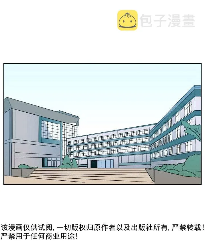 第5话 第18页