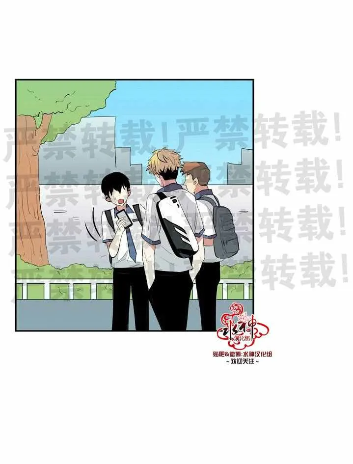 第4话 第14页