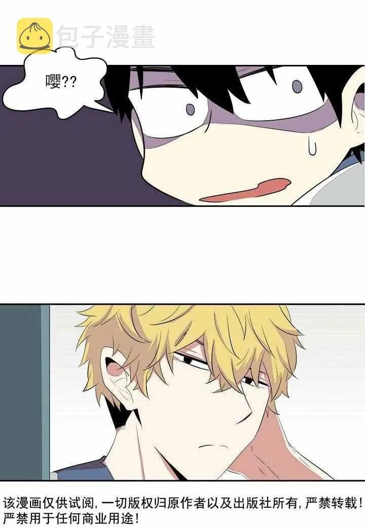 第1话 第25页