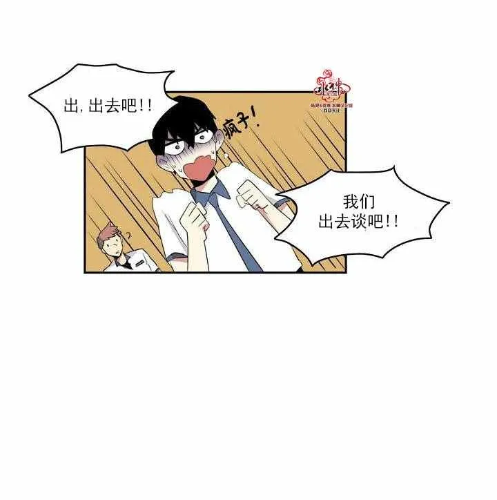 第1话 第28页