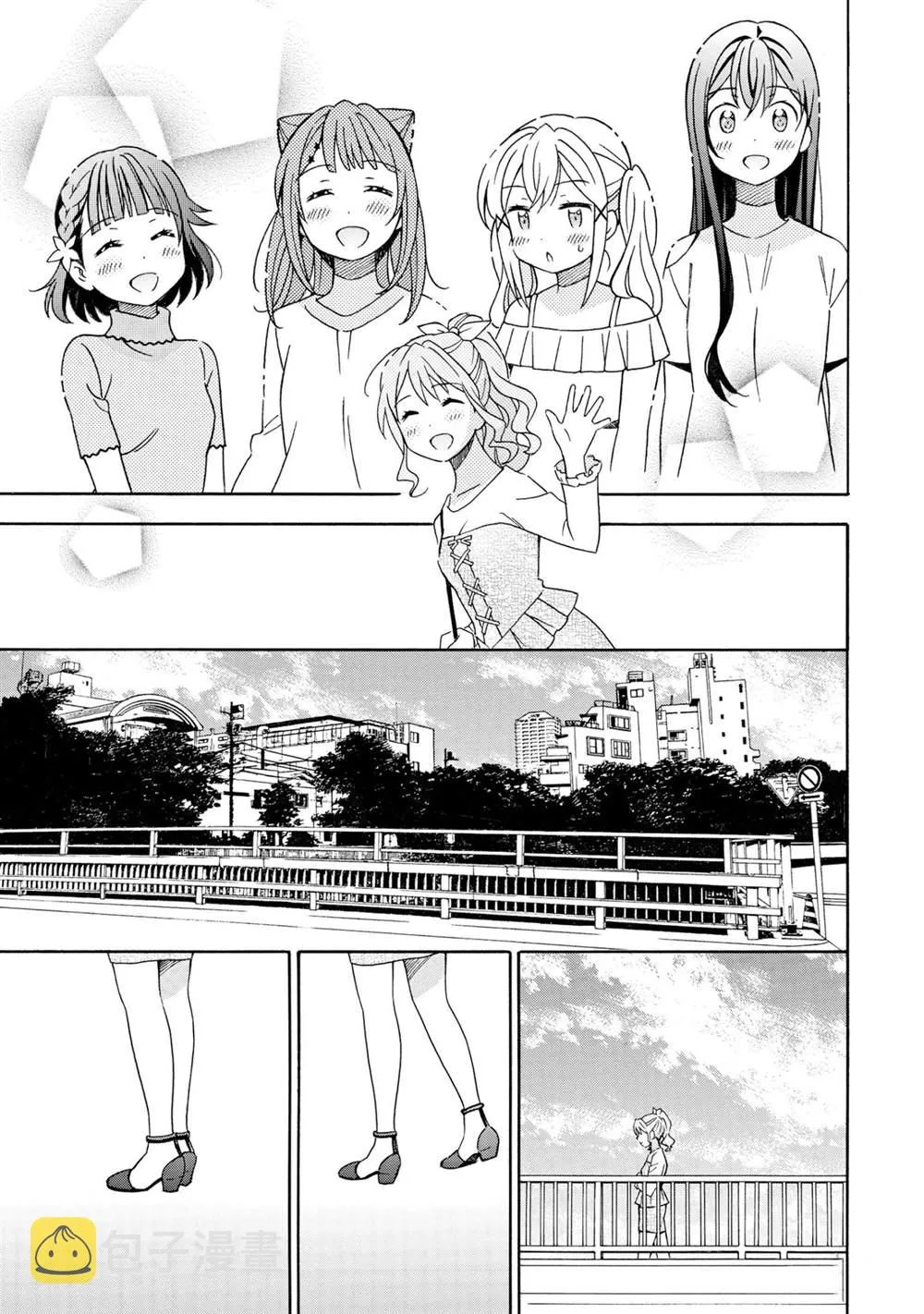 第18话 第27页