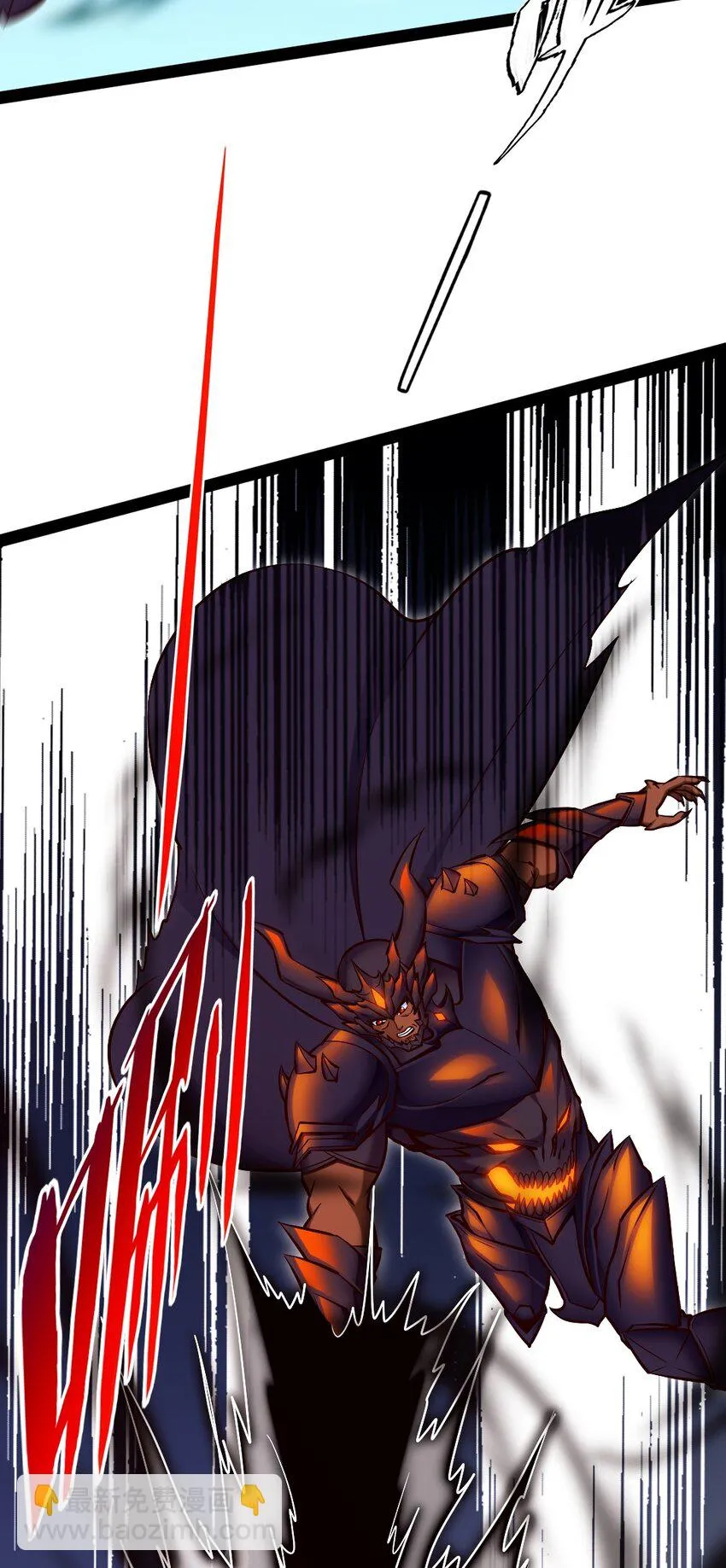 310 恐惧魔王 第9页
