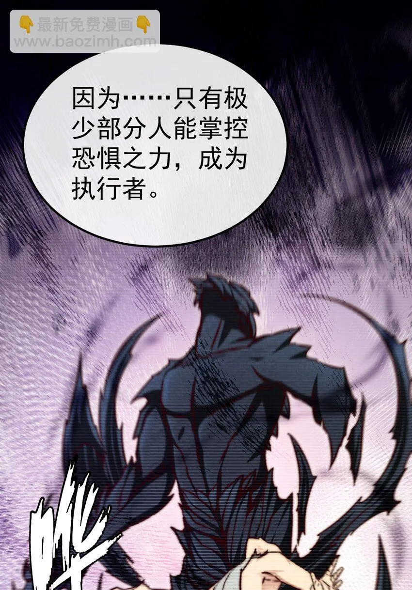 317 世界的秘密 第19页