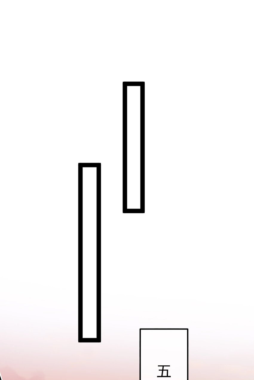 318 离开世界的办法 第17页