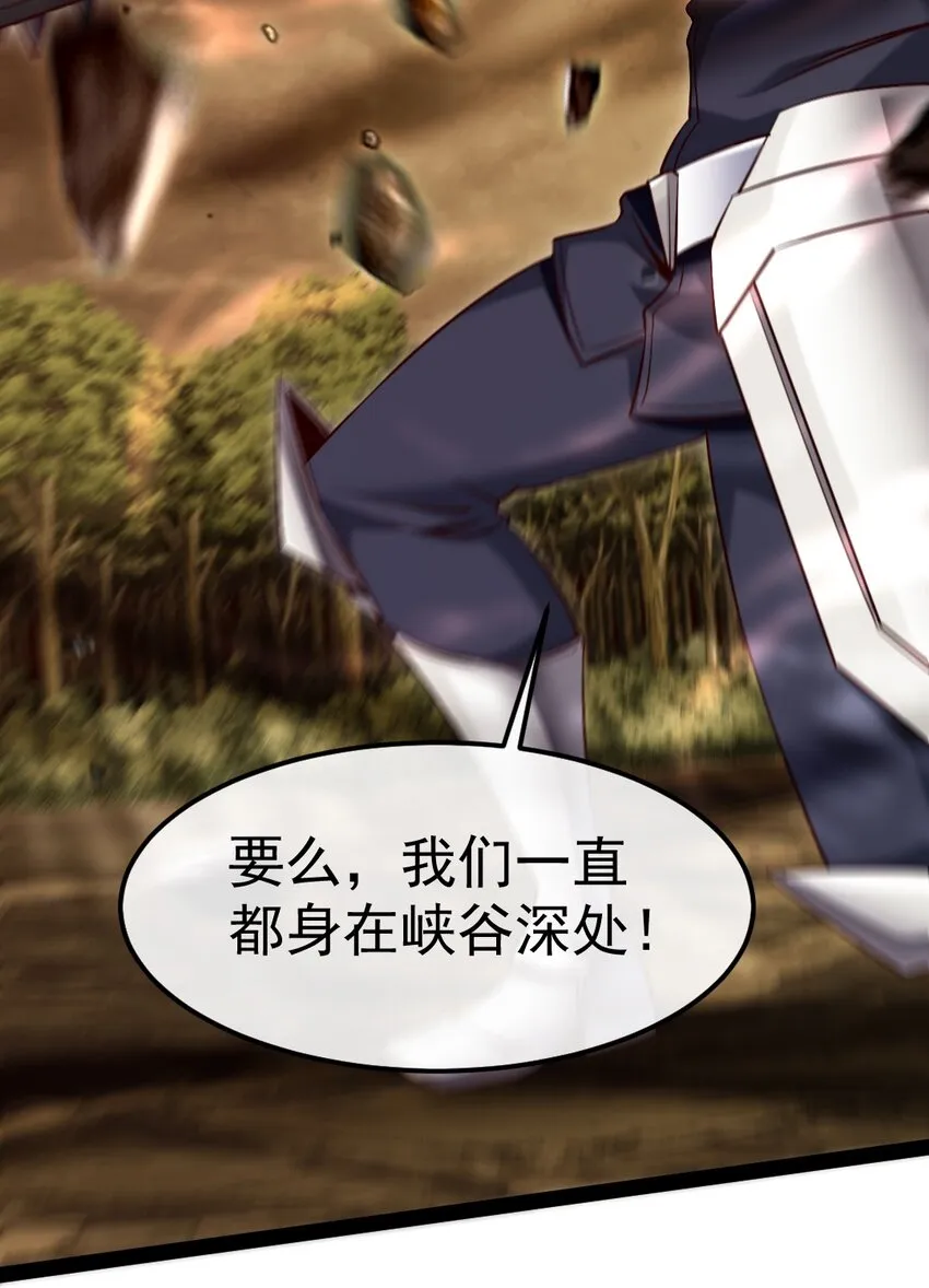 323 要被吸干了？ 第7页