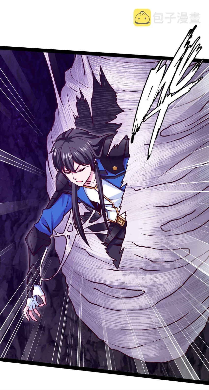 325 恐魔世界迷影重重 第2页
