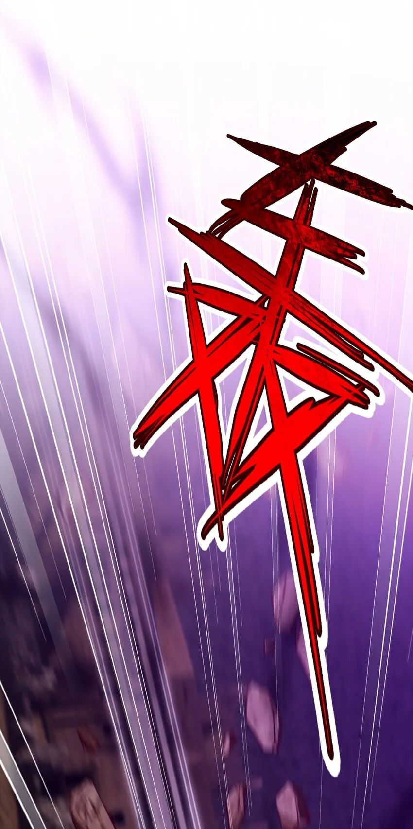 327 恐魔圣殿 第22页