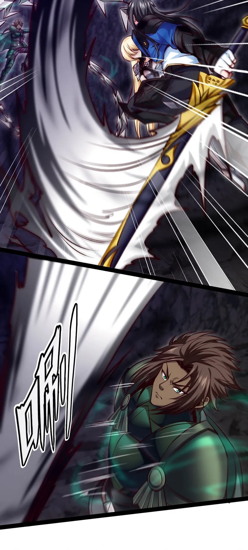 329 半人半恐魔？ 第6页