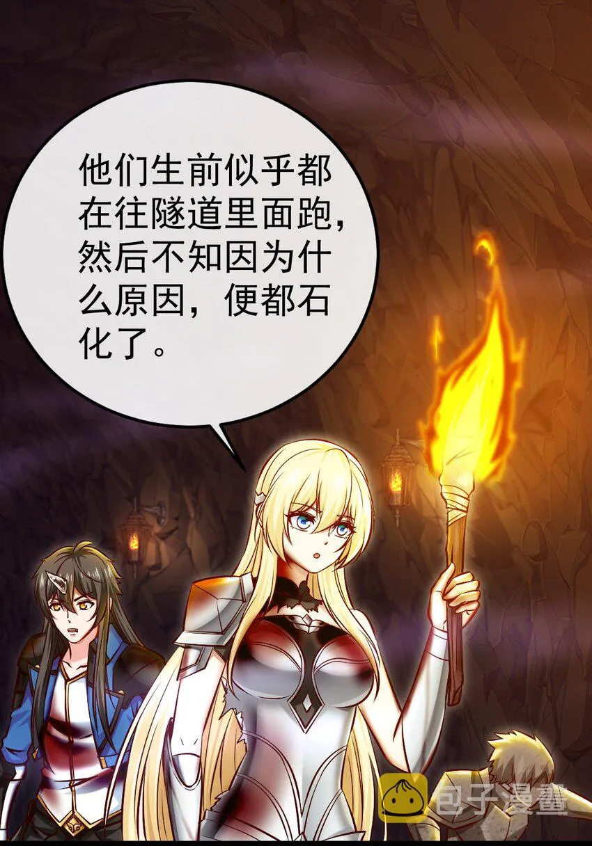 331 活在囚笼 第2页
