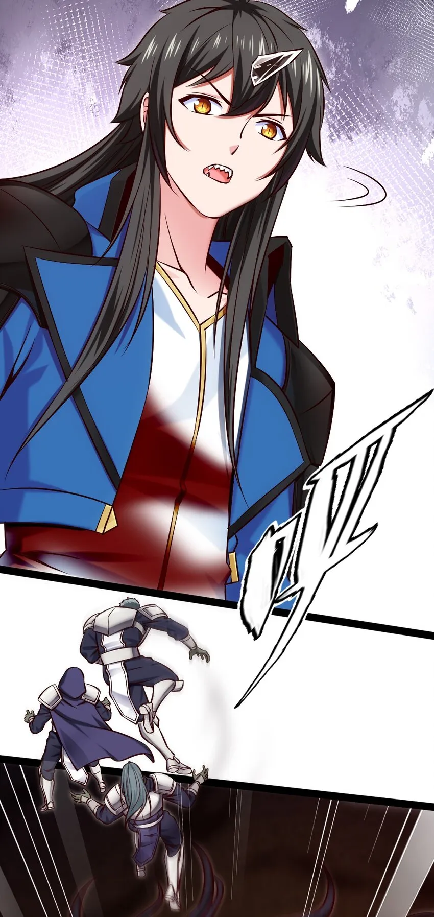 330 可怕的恐魔女王 第17页