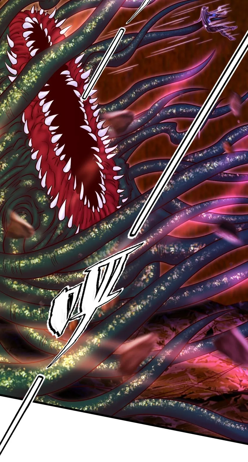 332 再遇恐魔女王 第27页