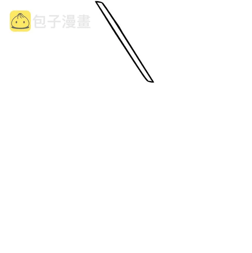 332 再遇恐魔女王 第33页