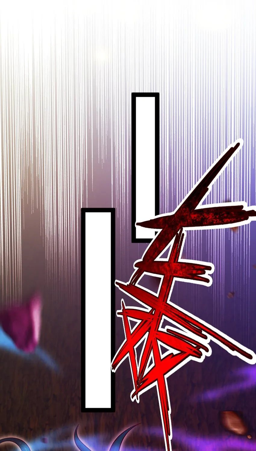 334 哥哥的守护 第21页