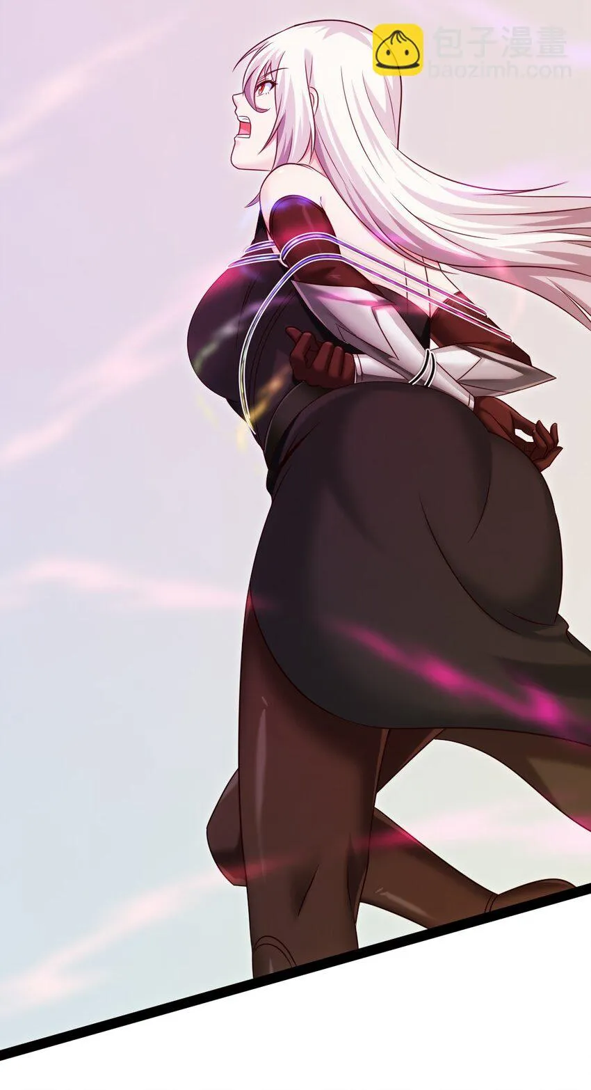 338 相识相杀 第17页