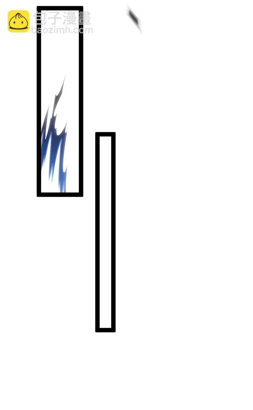 338 相识相杀 第40页