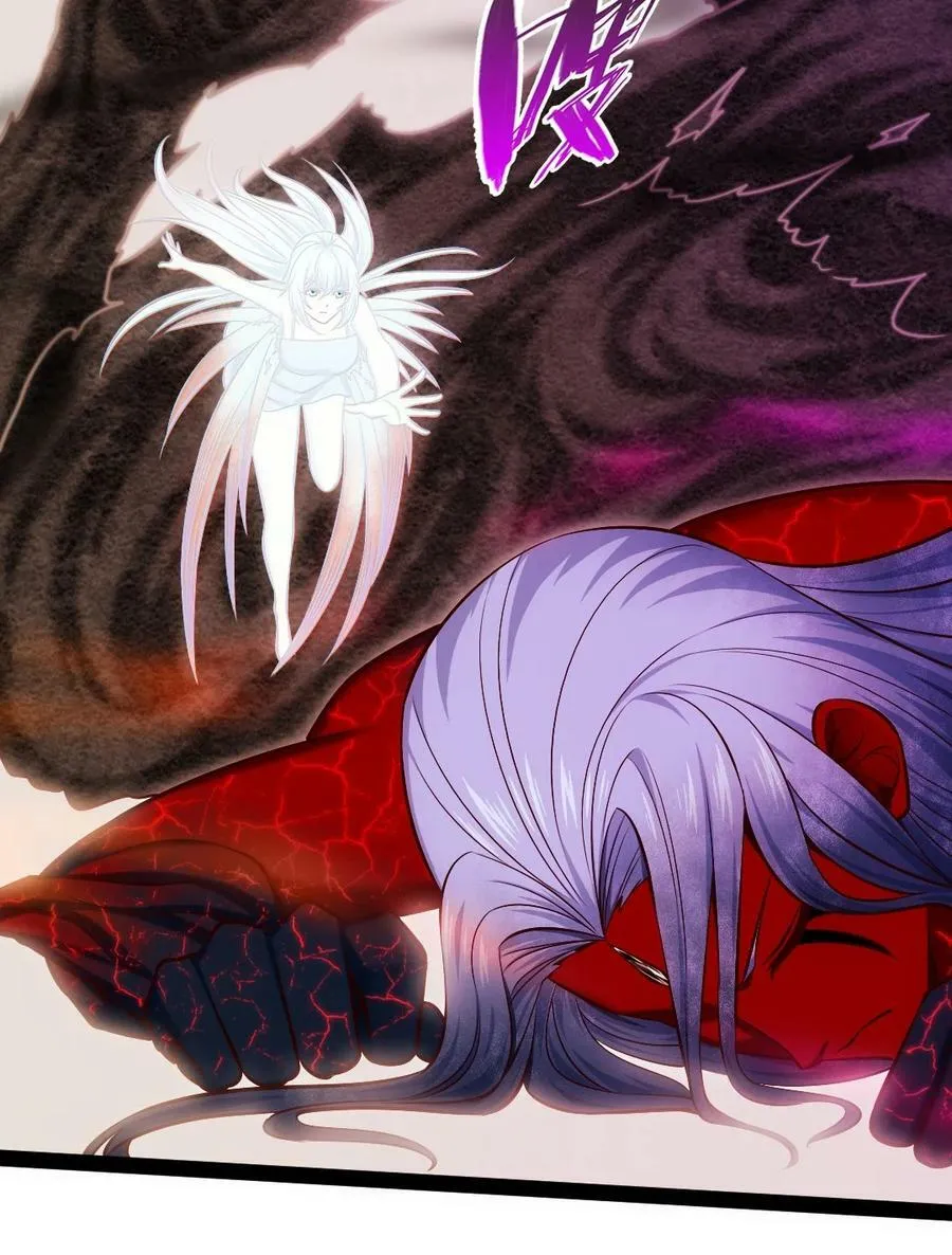 346 为执念而死 第11页