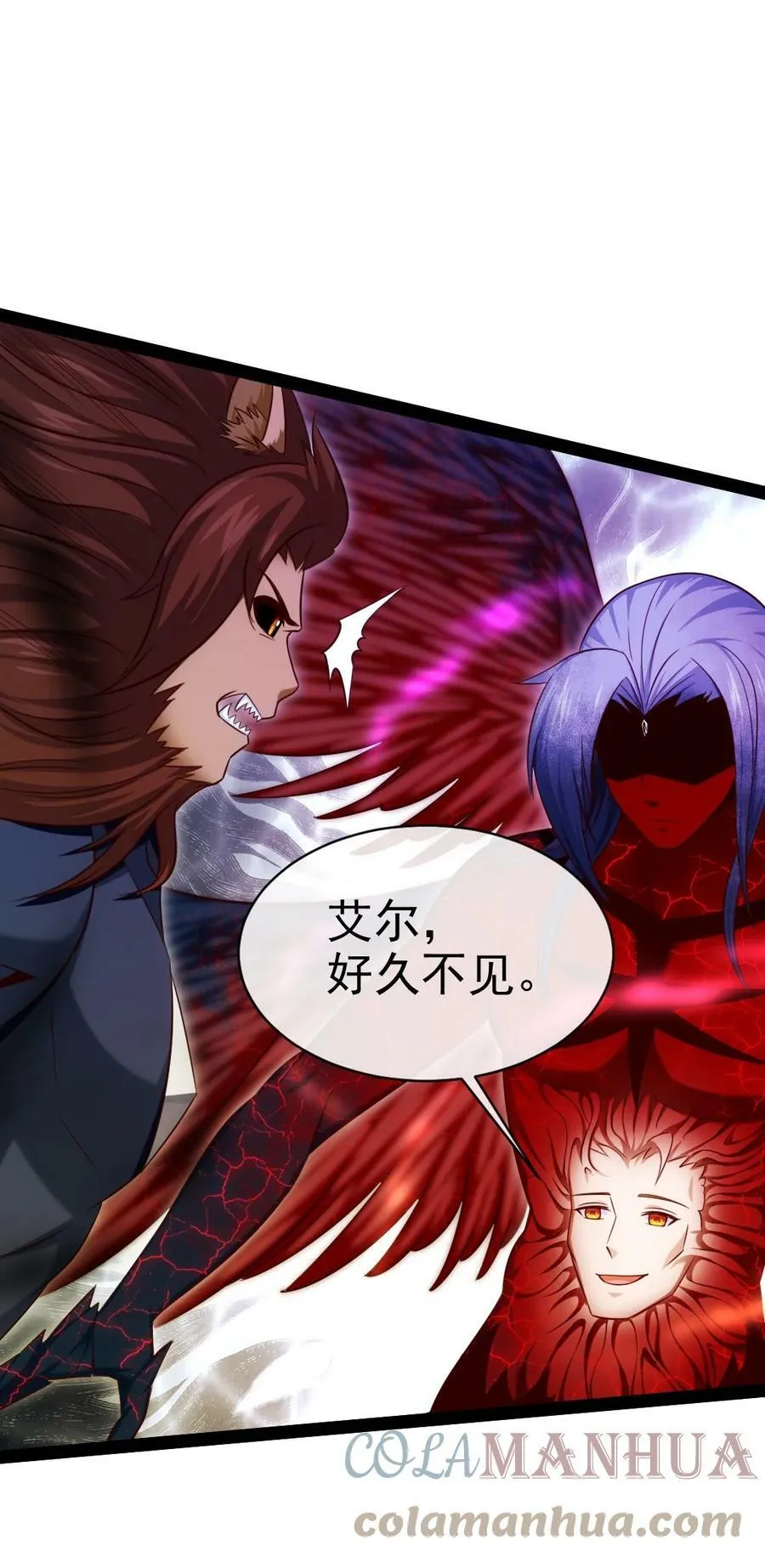 346 为执念而死 第19页
