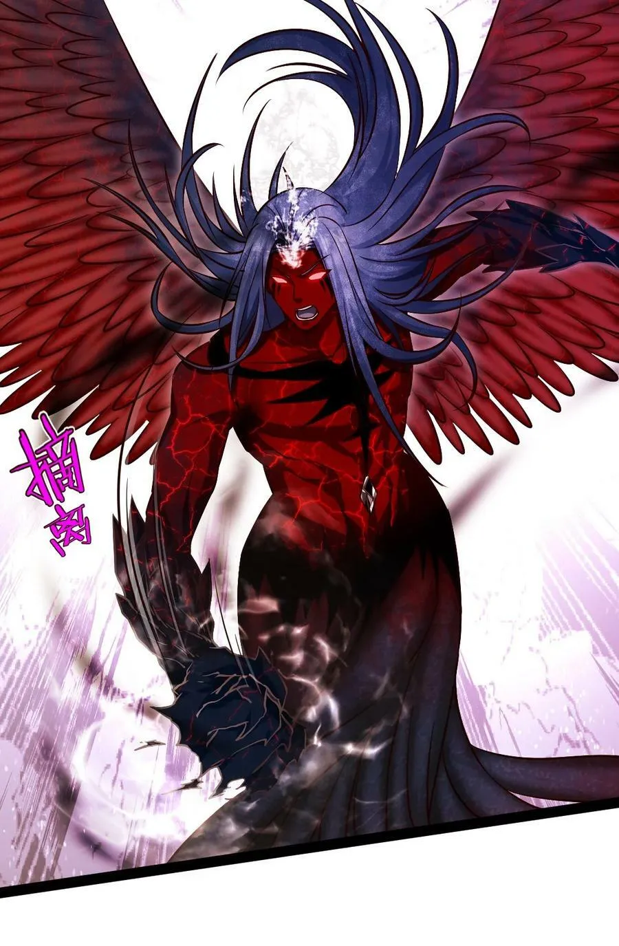 348 今日登神 第12页