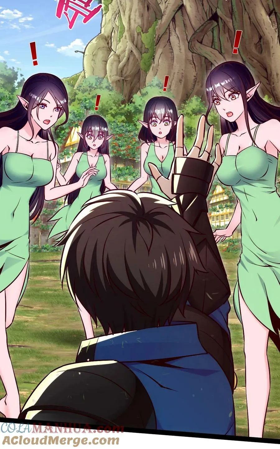 355 精灵女王 第4页